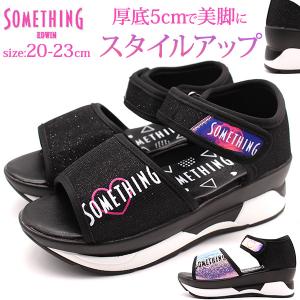 サンダル 子供 キッズ ジュニア 靴 女の子 黒 ブラック 厚底 スタイルアップ 美脚 ベルトテープ キラキラ ラメ サムシング エドウィン something EDWIN 3160
