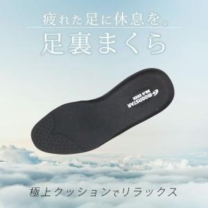 ムーンスター スリッポン メンズ 靴 スニーカ...の詳細画像1