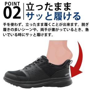 ムーンスター スリッポン メンズ 靴 スニーカ...の詳細画像3