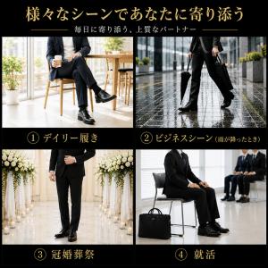 ビジネスシューズ メンズ 革靴 防水 雨 防滑...の詳細画像4