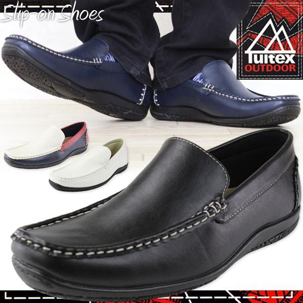 TULTEX OUTDOOR TEX-5011 メンズ スリッポン