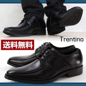 ビジネス シューズ メンズ 革靴 Trentino 000003｜kutsu-nishimura