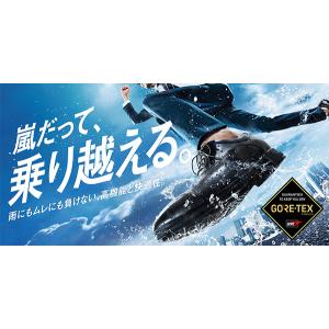 テクシーリュクス ビジネスシューズ アシックス...の詳細画像1