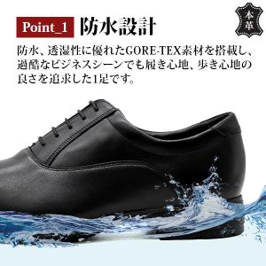 テクシーリュクス ビジネスシューズ アシックス...の詳細画像4