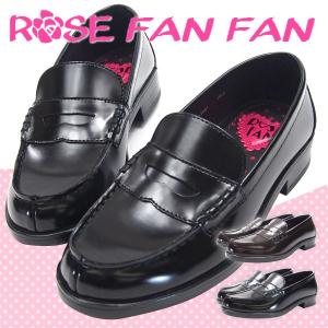 ROSE FAN FAN ローズファンファン ローファー キッズ 全2色 V-2001｜kutsu-nishimura