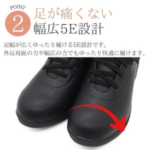 スリッポン レディース スニーカー 靴 ハンズ...の詳細画像2