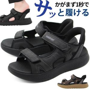 SKECHERS（スケッチャーズ） （メンズ）サンダル デラックストレッカー