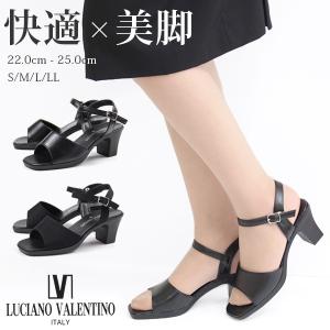 オフィス サンダル レディース 黒 日本製 ルチアノ バレンチノ