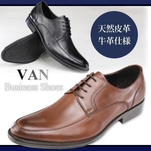 VAN SHOES 5802 本革 メンズ ビジネスシューズ