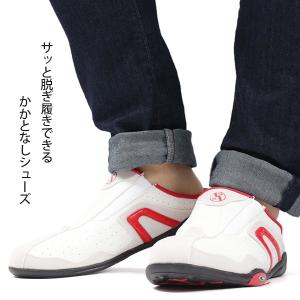 スリッポン メンズ 靴 サンダル 24.0-2...の詳細画像1