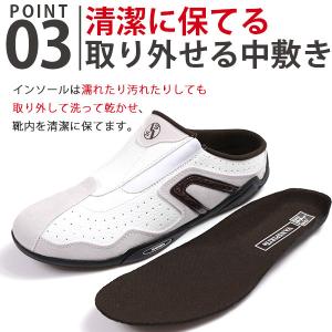 スリッポン メンズ 靴 サンダル 24.0-2...の詳細画像4