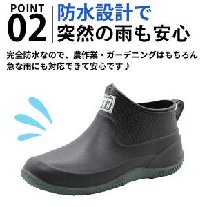 長靴 MITSUUMA ミツウマ 靴 ショート...の詳細画像2