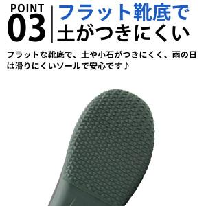 長靴 MITSUUMA ミツウマ 靴 ショート...の詳細画像3