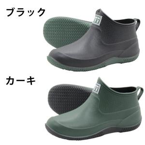 長靴 MITSUUMA ミツウマ 靴 ショート...の詳細画像4