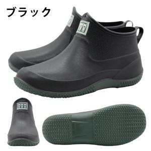 長靴 MITSUUMA ミツウマ 靴 ショート...の詳細画像5