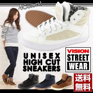 スニーカー ハイカット メンズ レディース 靴 VISION STREET WEAR MCR-375｜kutsu-nishimura
