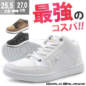 スニーカー メンズ 靴 ミッドカット ハイカット 幅広 ワイズ 3E WORLD BALANCE WB229