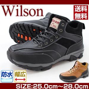 ウィルソン スニーカー メンズ ローカット 靴 黒 幅広 防水 防滑 アウトドア 登山 WILSON 391