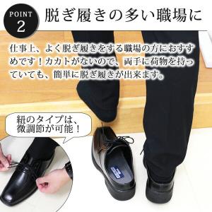 ビジネスサンダル メンズ 靴 革靴 ビジネスシ...の詳細画像3