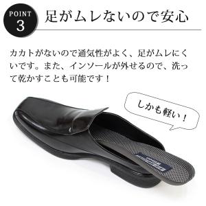ビジネスサンダル メンズ 靴 革靴 ビジネスシ...の詳細画像4