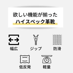 ビジネスシューズ メンズ 革靴 靴 スニーカー...の詳細画像3