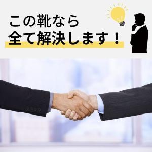 ビジネスシューズ メンズ 革靴 靴 スニーカー...の詳細画像5