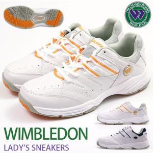 スニーカー レディース 靴 白 ホワイト 運動 テニス 幅広 オールコートテニスシューズ 作業履き WIMBLEDON WL-3500