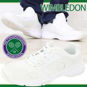スニーカー メンズ レディース 靴 白 ホワイト 幅広 ウィンブルドン WIMBLEDON WM-4000 WB052