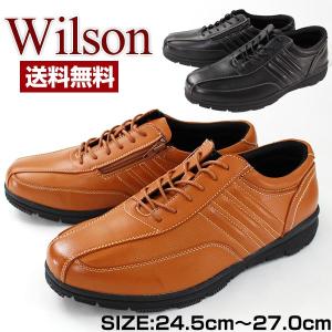 スニーカー ローカット メンズ 靴 Wilson 3007