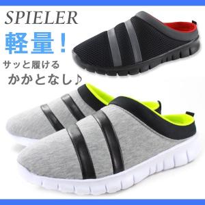 サンダル クロッグ メンズ 靴 SPIELER WMS-1751