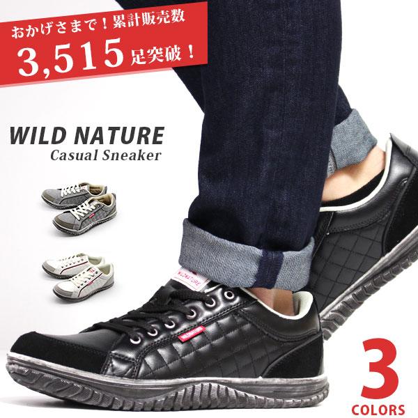 スニーカー メンズ 白 黒 おしゃれ キルティング 靴 軽量 カジュアル 普段履き