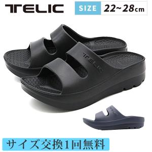 W-CLOUD TELIC（テリック）（ダブルクラウド）-BLACK : WEST WEB STORE