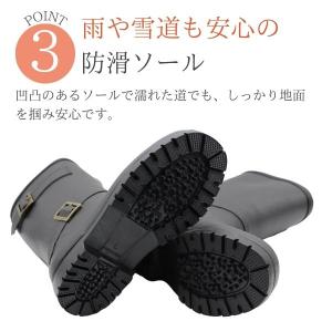 レインブーツ レディース 長靴 雨靴 黒 ブラ...の詳細画像3
