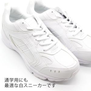 スニーカー レディース メンズ ホワイト 靴 ...の詳細画像1