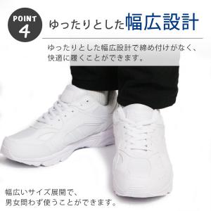 スニーカー レディース メンズ ホワイト 靴 ...の詳細画像5