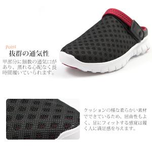サンダル メンズ 靴 軽量 幅広 3E 厚底 ...の詳細画像1