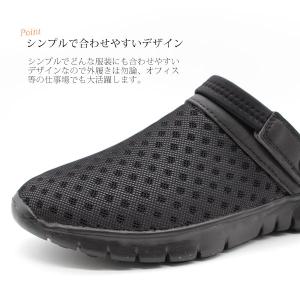 サンダル メンズ 靴 軽量 幅広 3E 厚底 ...の詳細画像4
