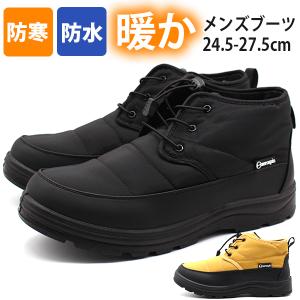 ブーツ メンズ 長靴 ショートブーツ 黒 ブラック