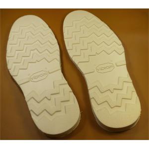 Vibram 4014  ホワイト サイズ100  ビブラム　合成ゴム　オールソール用