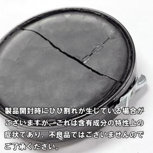 KIWI キウィ油性 靴クリーム 黒 50mlの詳細画像2