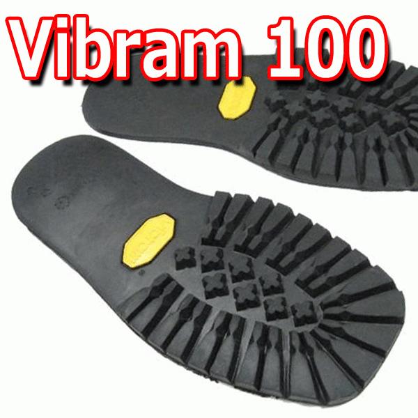ビブラム vibram #100 ソール  サイズ【靴底修理用ビブラムソール】
