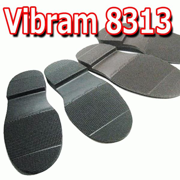 ビブラム vibram #8313 ソール 【 靴底修理用ビブラムソール 】