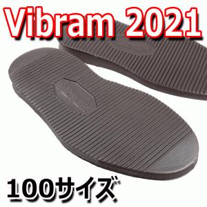 ビブラムソール　マット 楽天市場】【vibram ヴィブラム】少し大きめビブラムマット