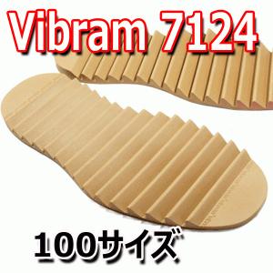 ノガワケミカル ダイアボンド No.888 1kg缶 ブラシ付き 業務用 皮革