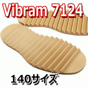 ブランノック デバイス社(アメリカBRANNOK DEVICE社製）フットメジャー