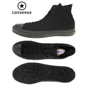 CONVERSE(コンバース)ALL STAR HI X33...