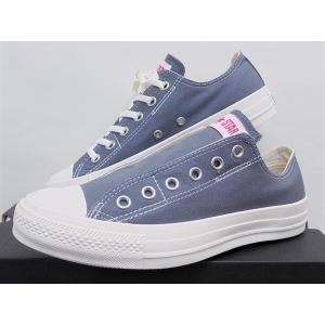 ★コンバース特価★CONVERSE ALL STAR RP SLIP OX(コンバース オールスター RP スリップ OX）グレー｜kutsunoootsuka