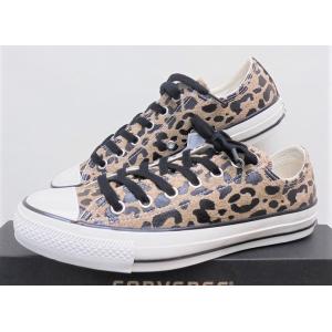 ★コンバース特価★CONVERSE SUEDE ALL STAR US LEOPARD OX(コンバース スエード オールスター US レパード OX）ブラウン27.0センチ　ラスト１足