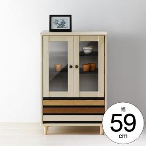コーナン オリジナル ヴァーサ キャビネット 9055G 食器棚 リビング