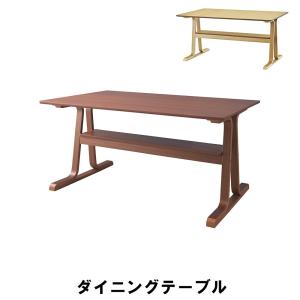【値下げ】 ダイニングテーブル 幅130 奥行80 高さ63cm キッチン ダイニングテーブル チェア ダイニングテーブル｜kutsurogu